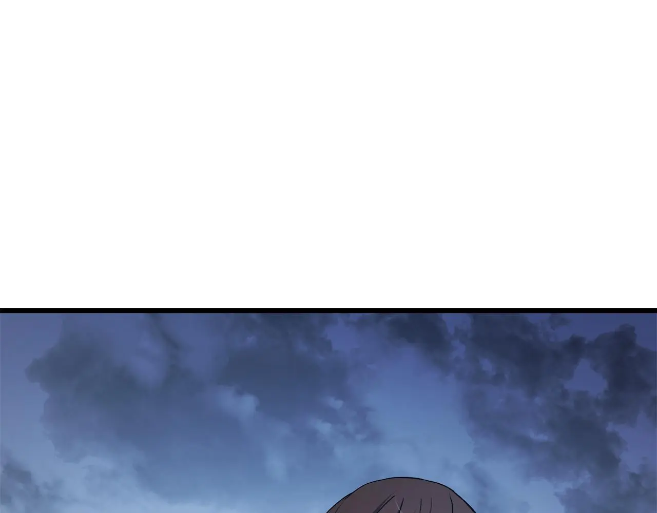 第67话 神地 第25页