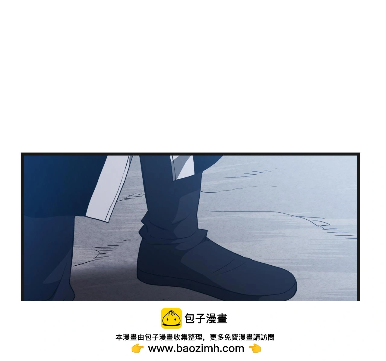 第67话 神地 第50页