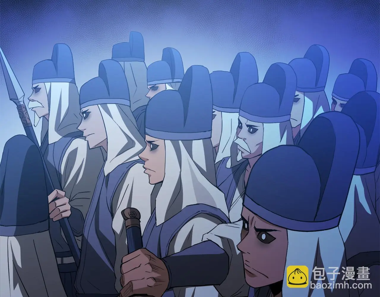 第67话 神地 第58页