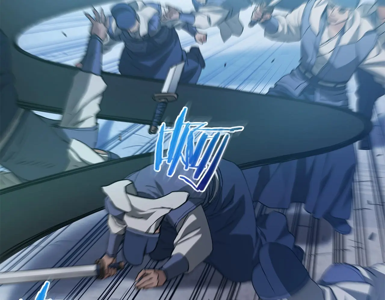 第67话 神地 第83页