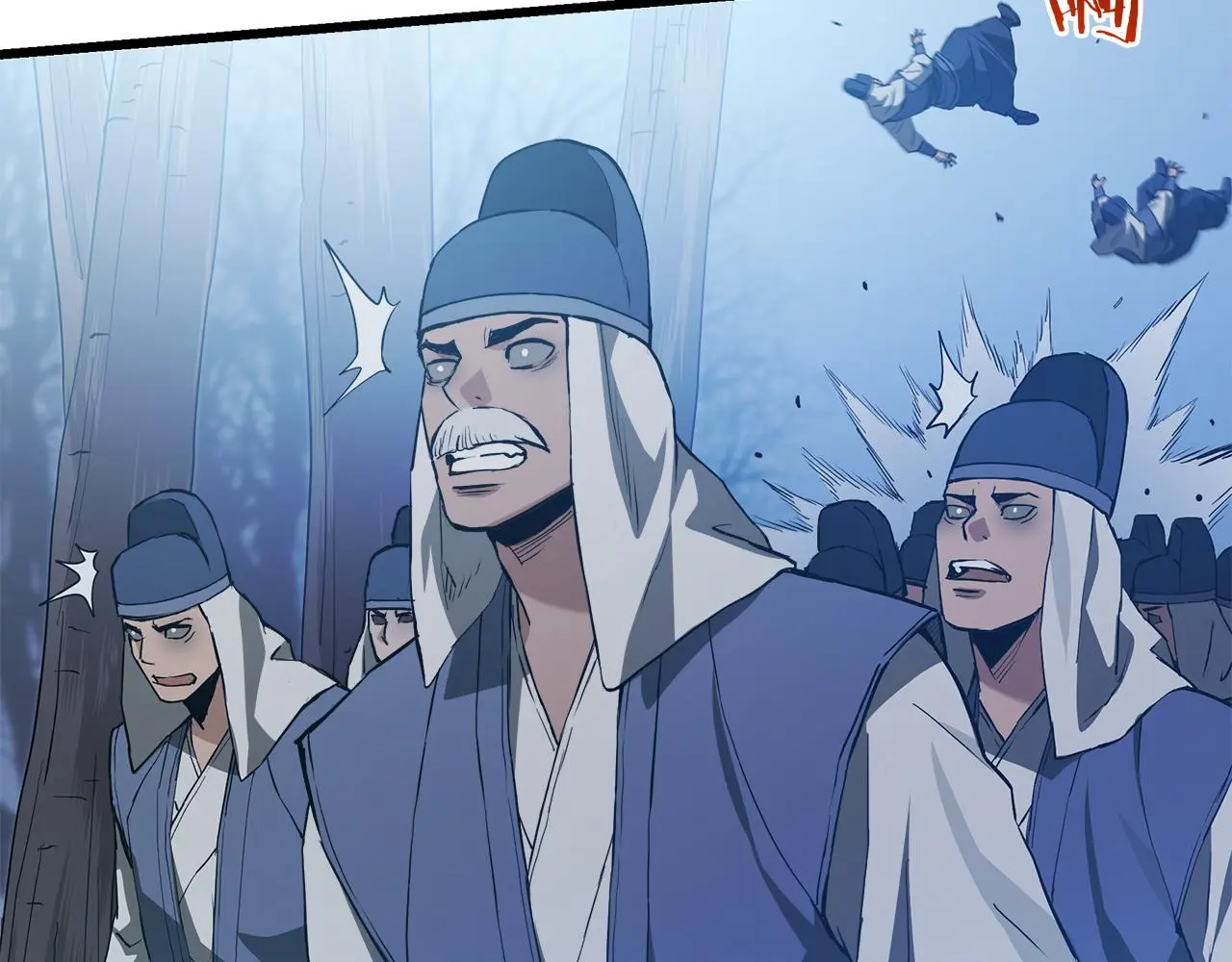 第67话 神地 第86页