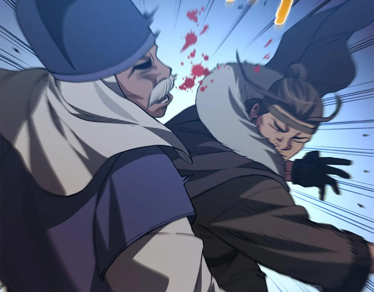 第67话 神地 第92页