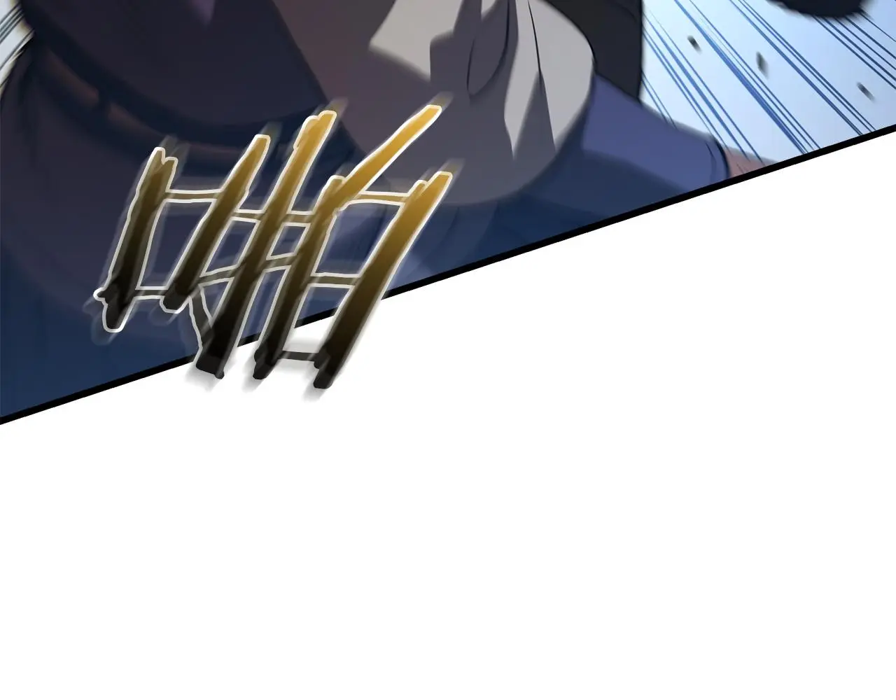第67话 神地 第93页