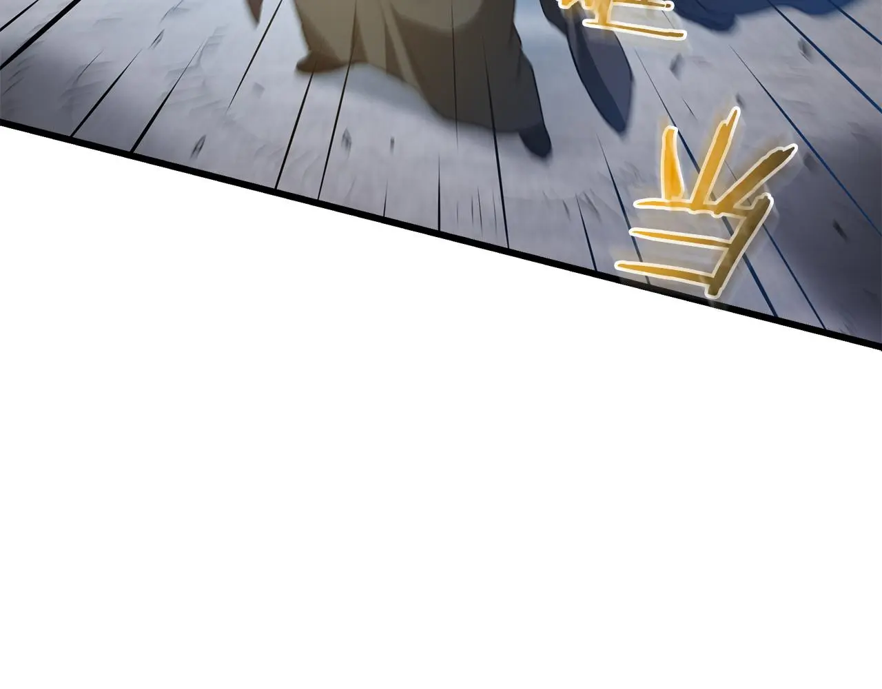 第67话 神地 第101页