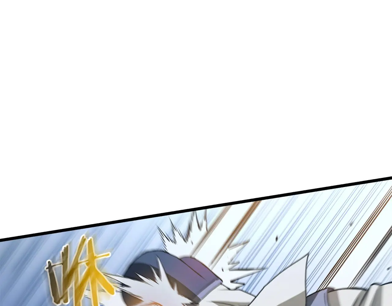 第67话 神地 第116页