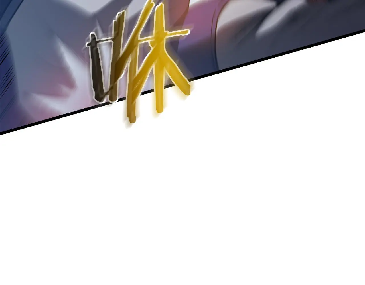 第67话 神地 第118页