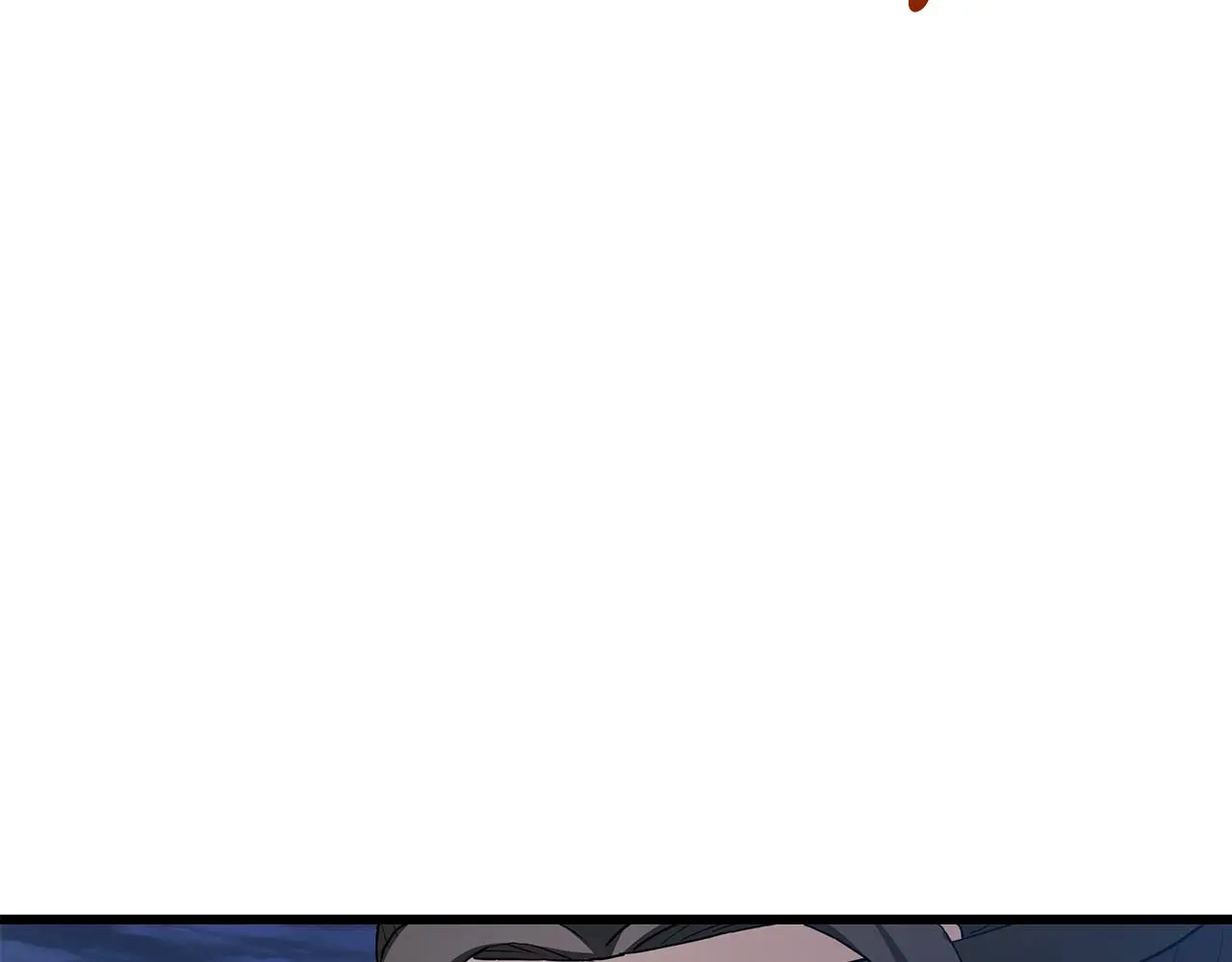 第67话 神地 第121页
