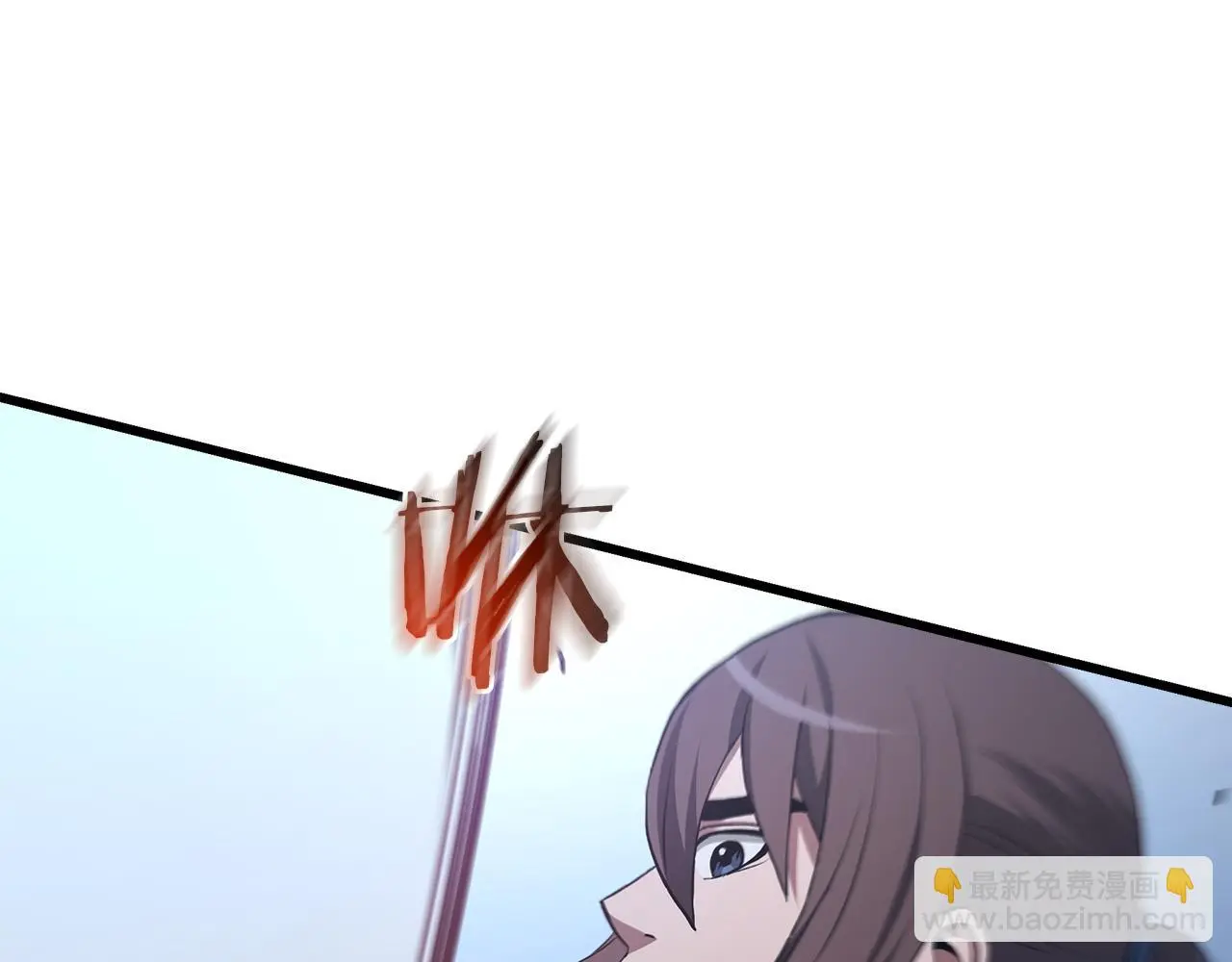 第67话 神地 第129页