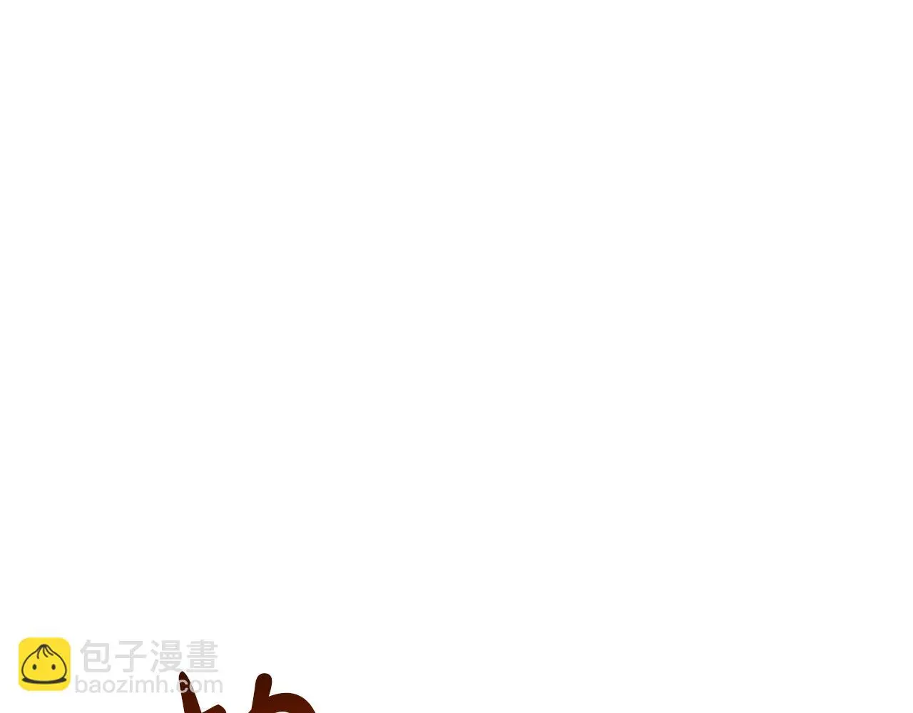 第67话 神地 第136页