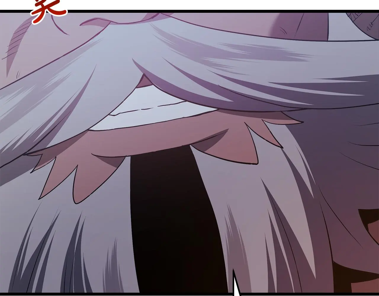第67话 神地 第174页