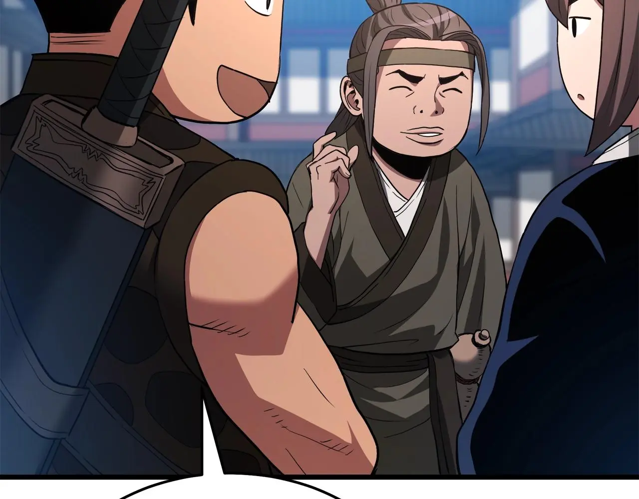 第66话 第47页