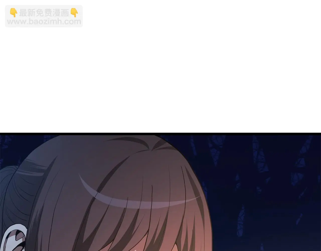 第66话 第72页