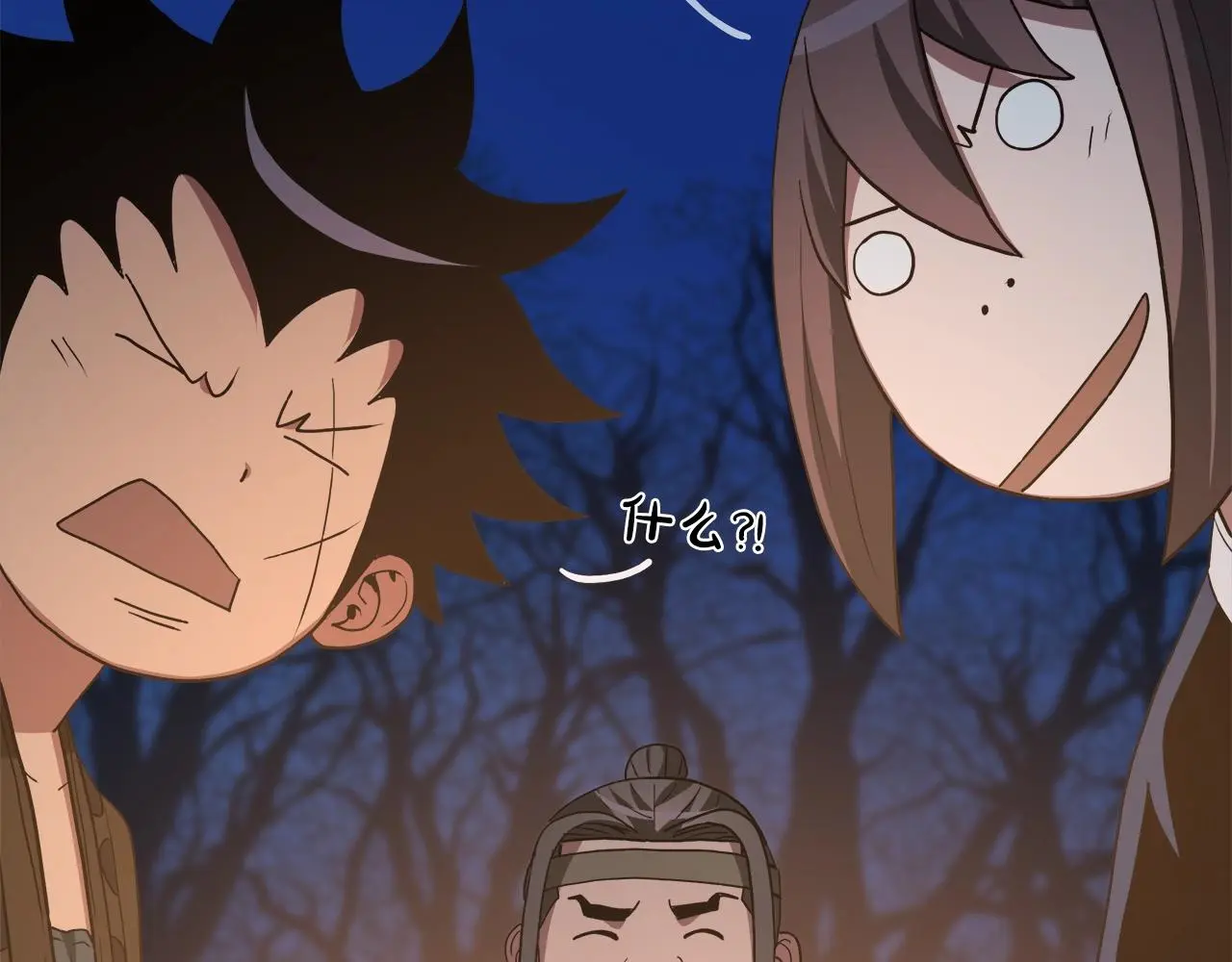 第66话 第135页