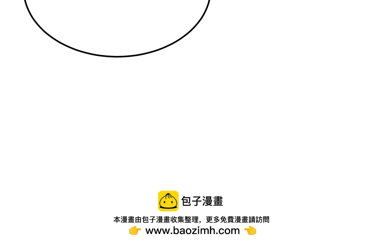 第66话 第150页