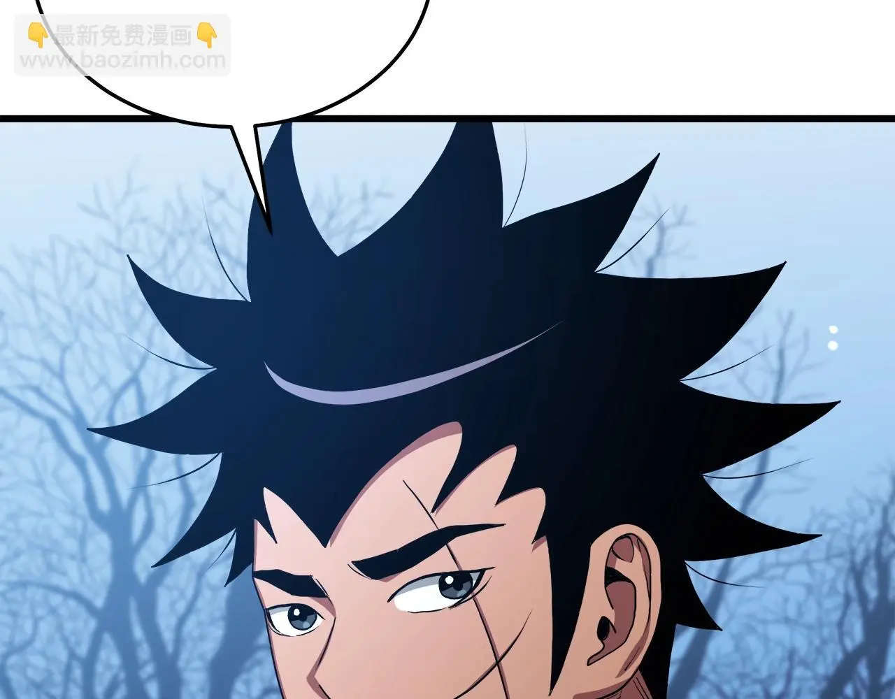 第66话 第160页