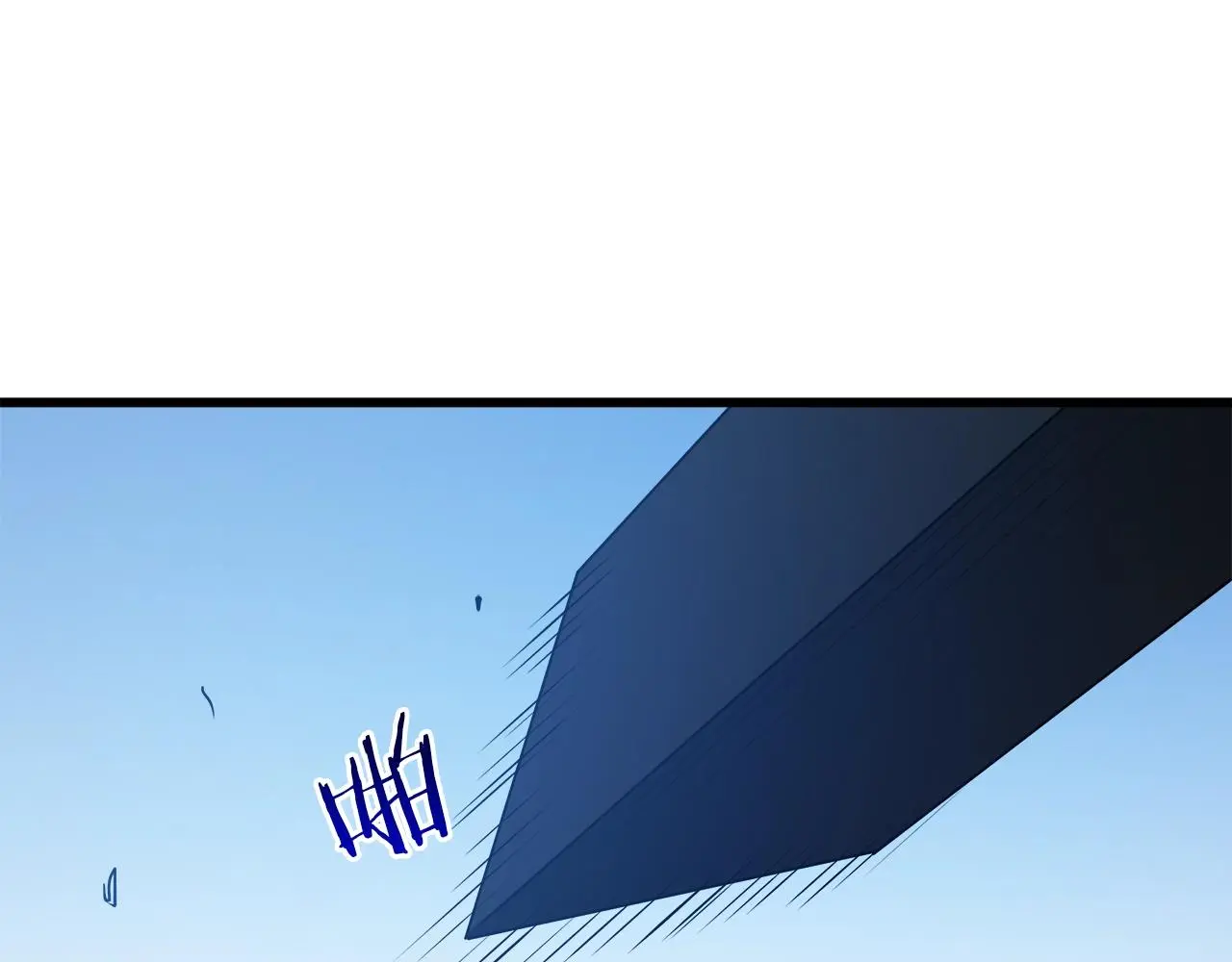 第66话 第192页