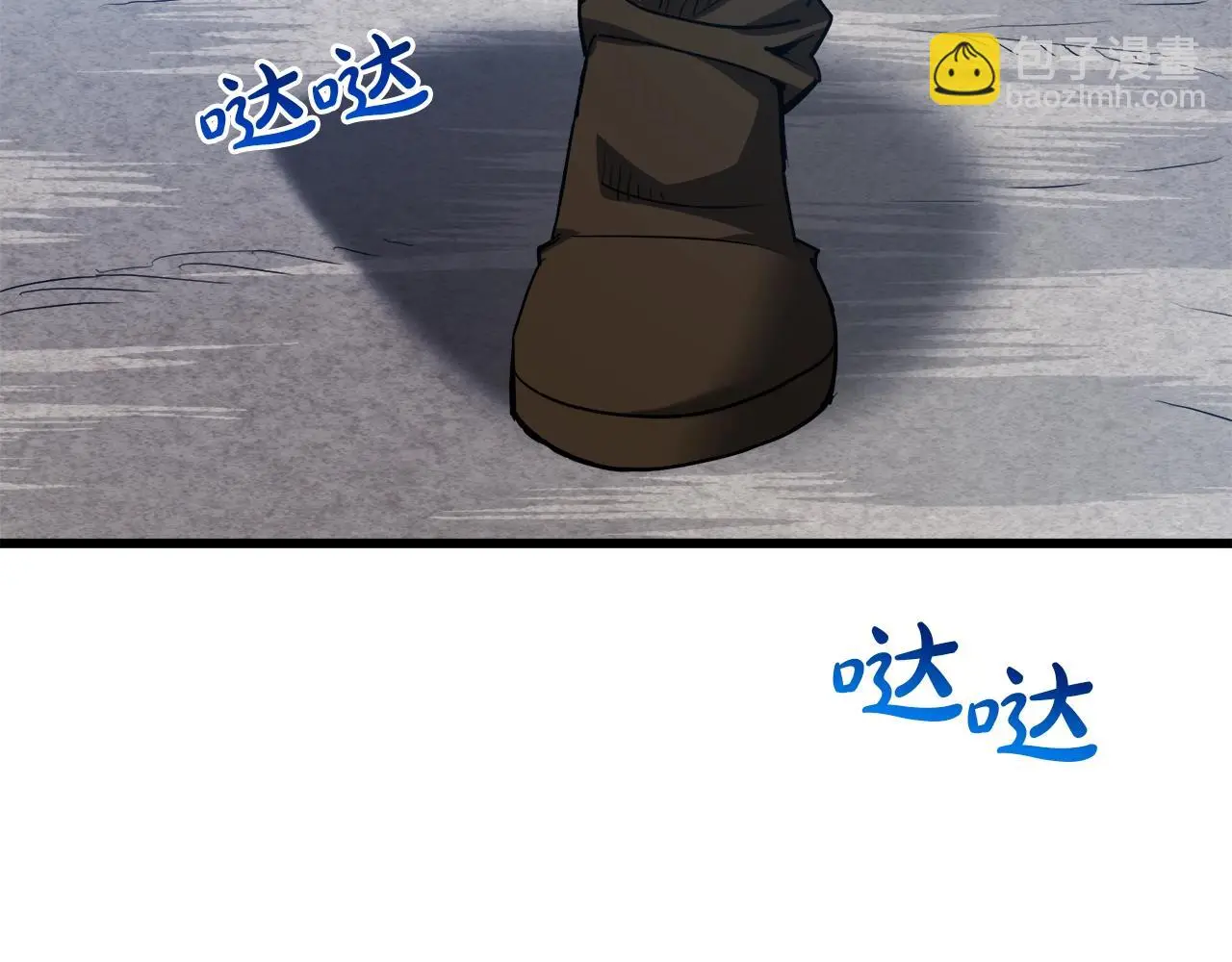 第66话 第195页