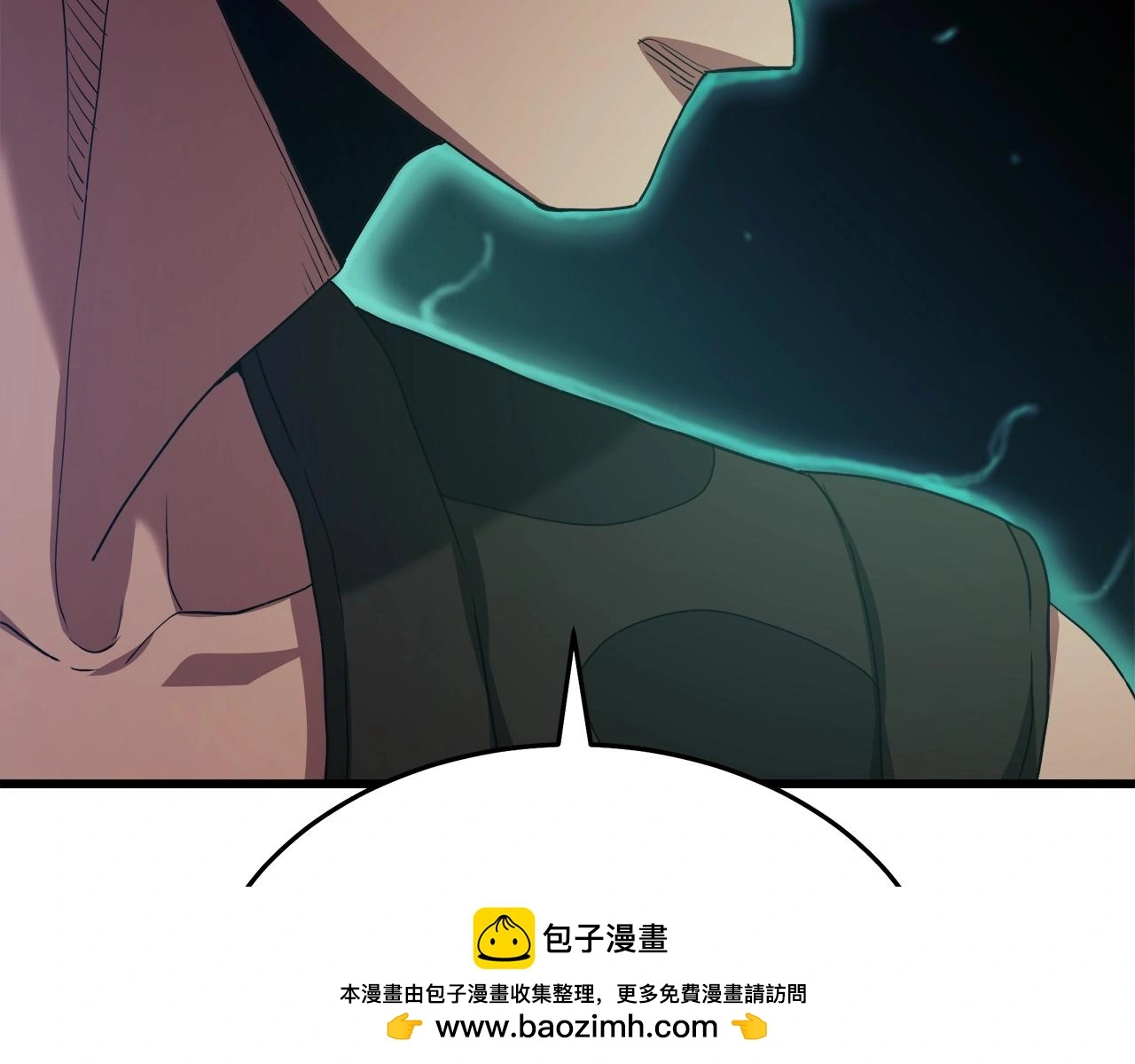 第66话 第200页