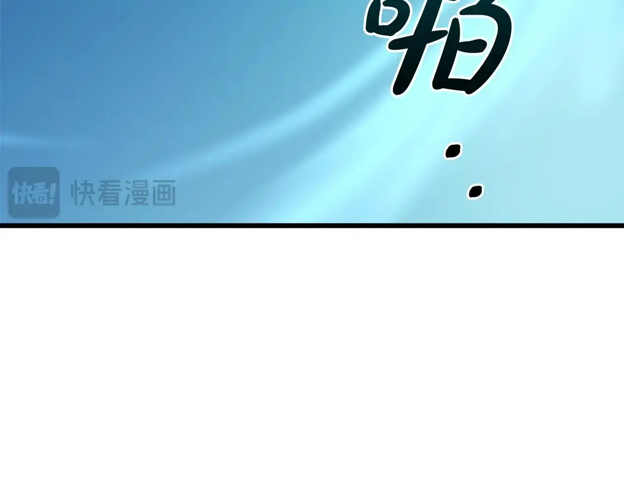 第66话 第212页