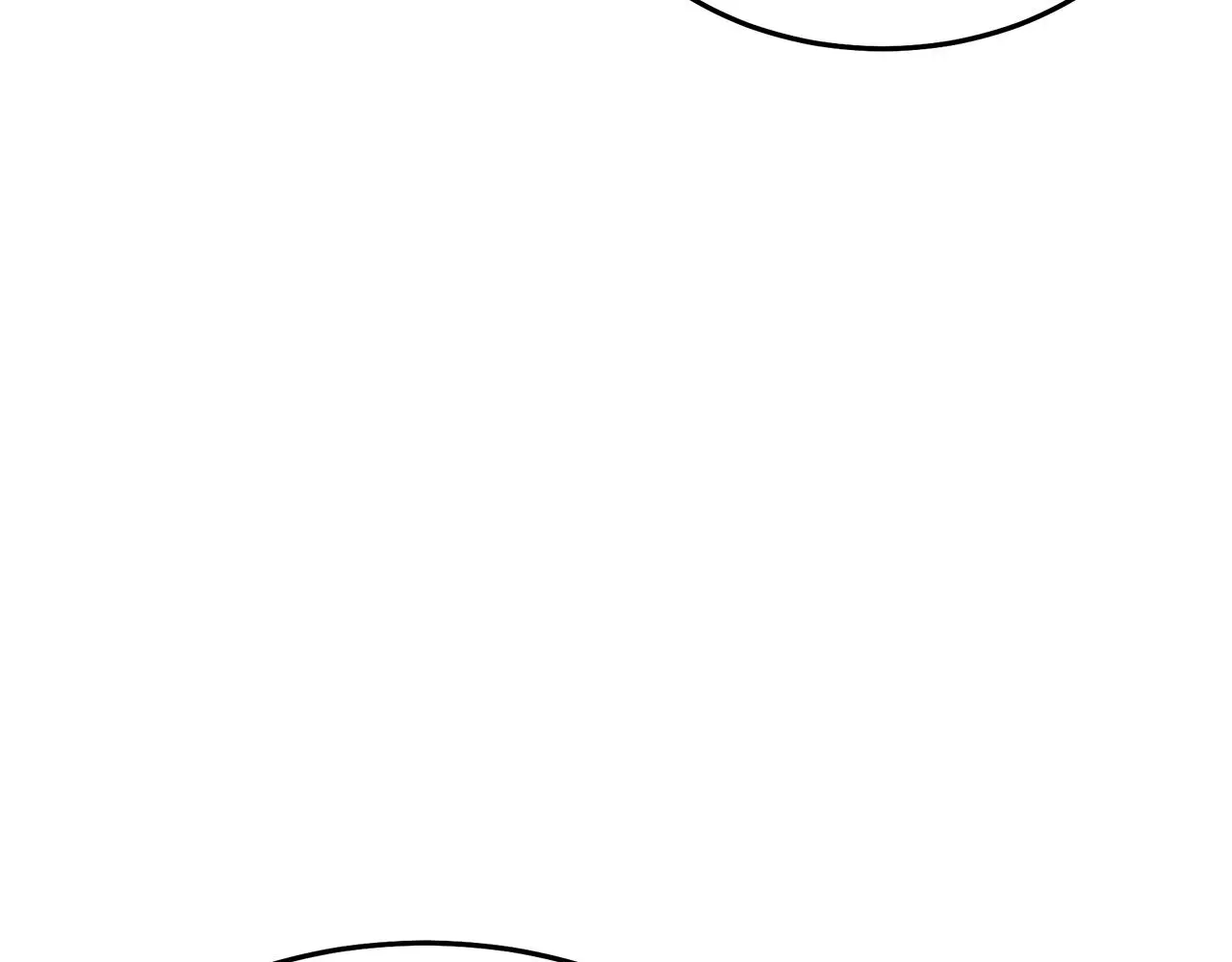 第68话 毒人 第12页