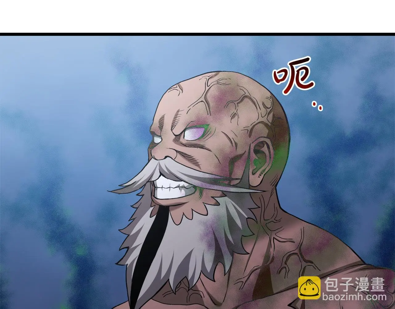 第68话 毒人 第187页