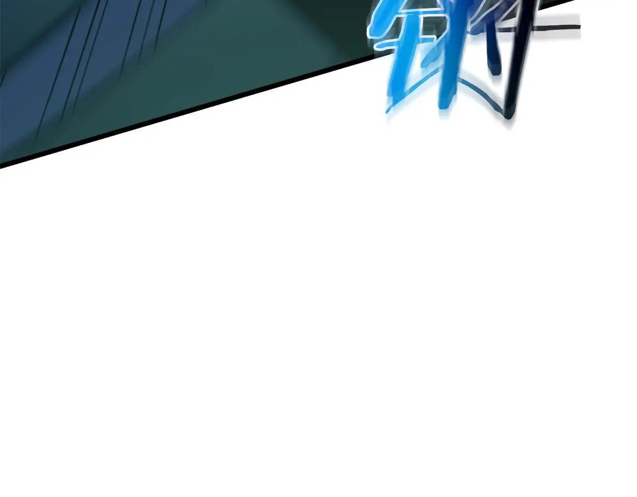 第68话 毒人 第212页