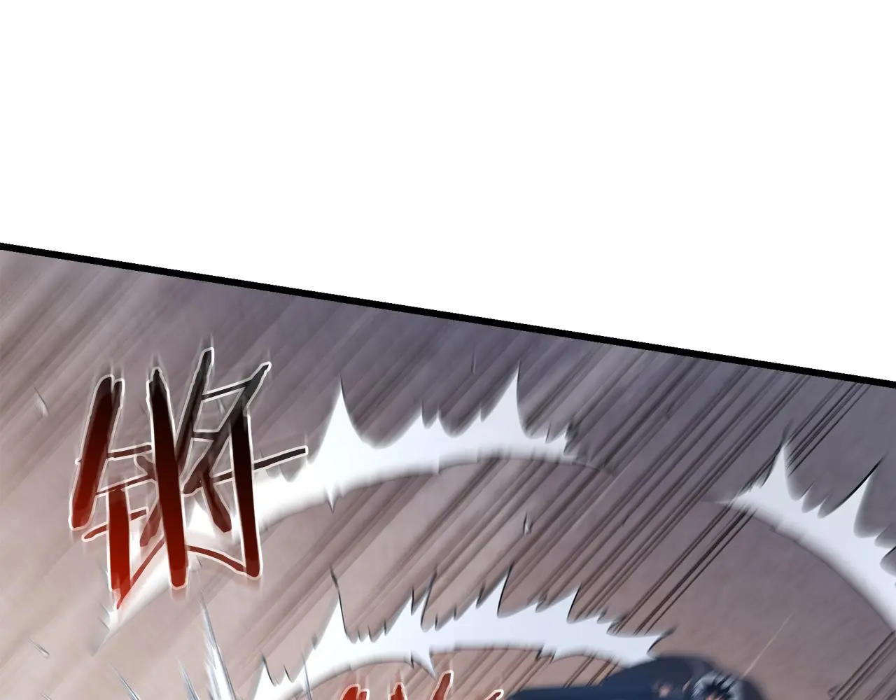 第68话 毒人 第217页