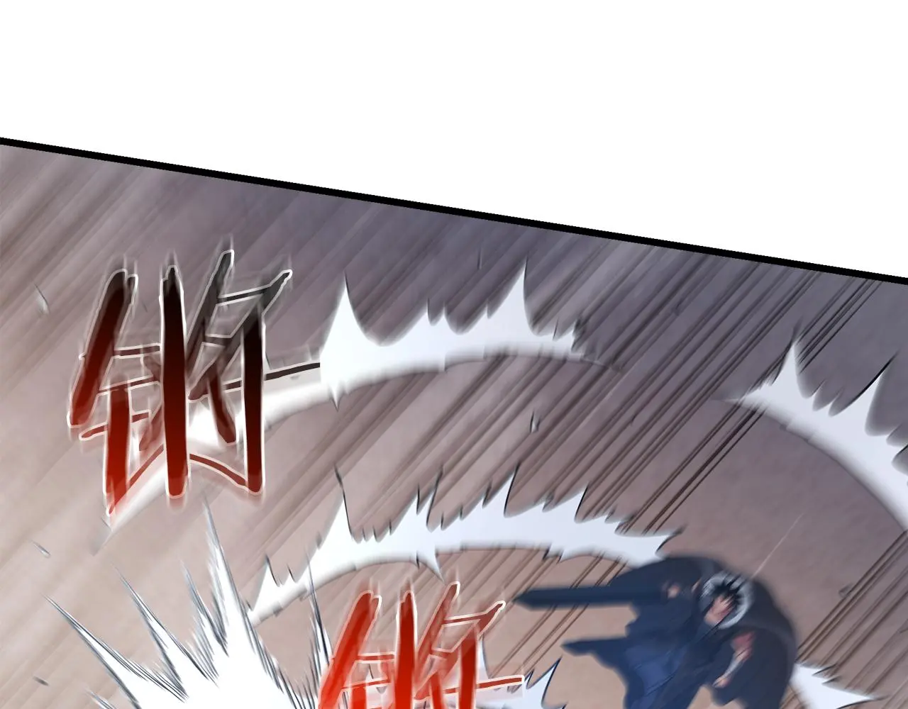 第69话 重逢 第9页