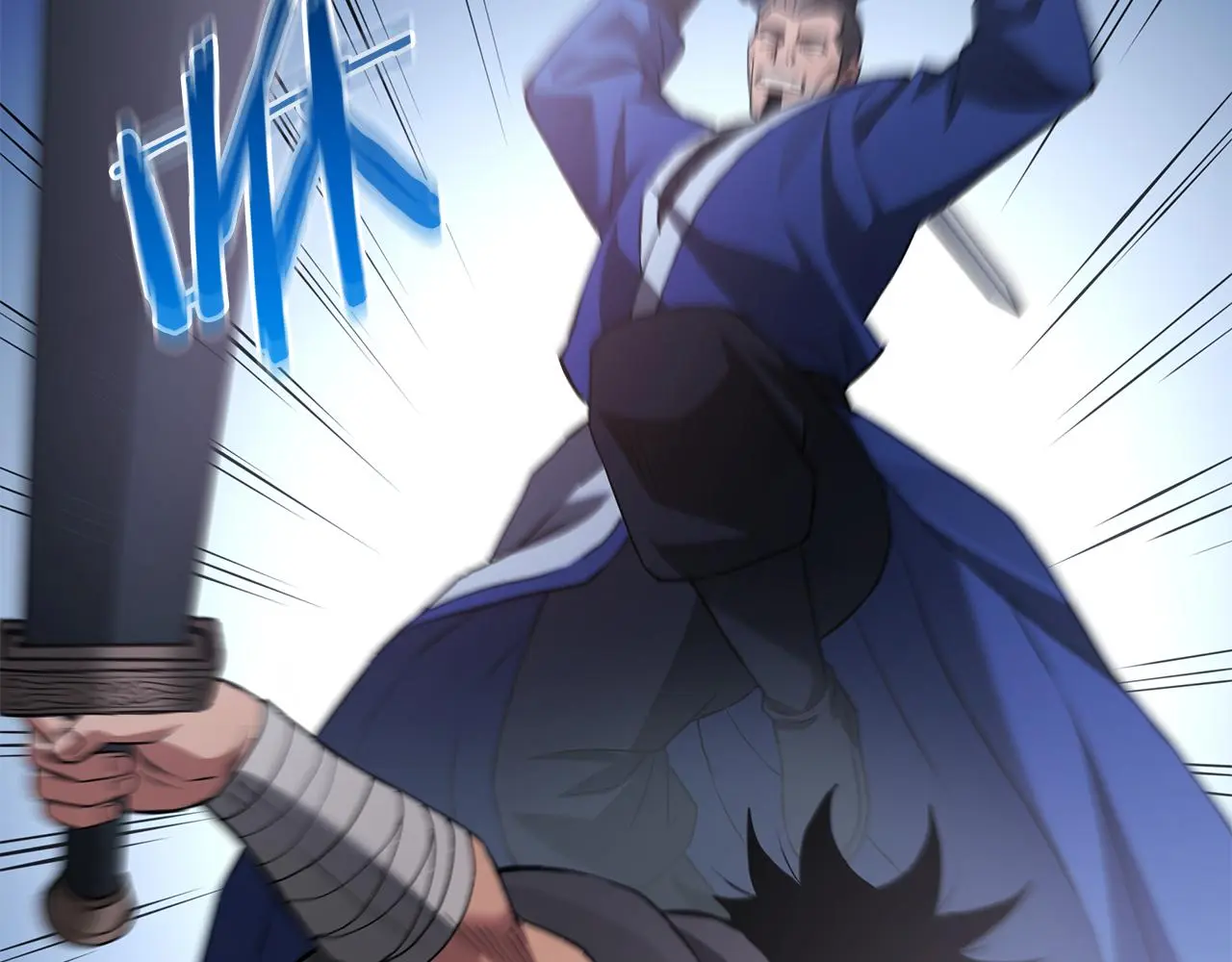 第69话 重逢 第23页