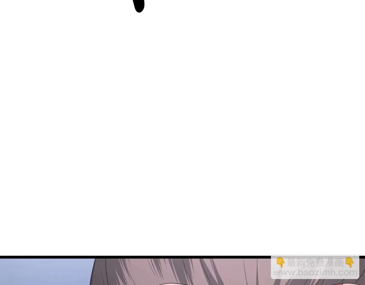 第69话 重逢 第45页