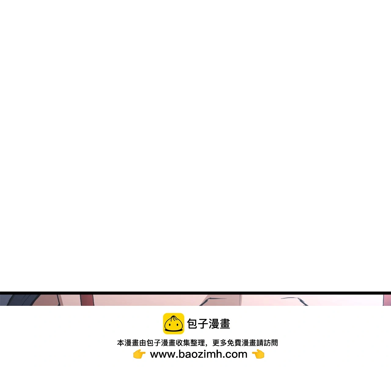 第69话 重逢 第50页
