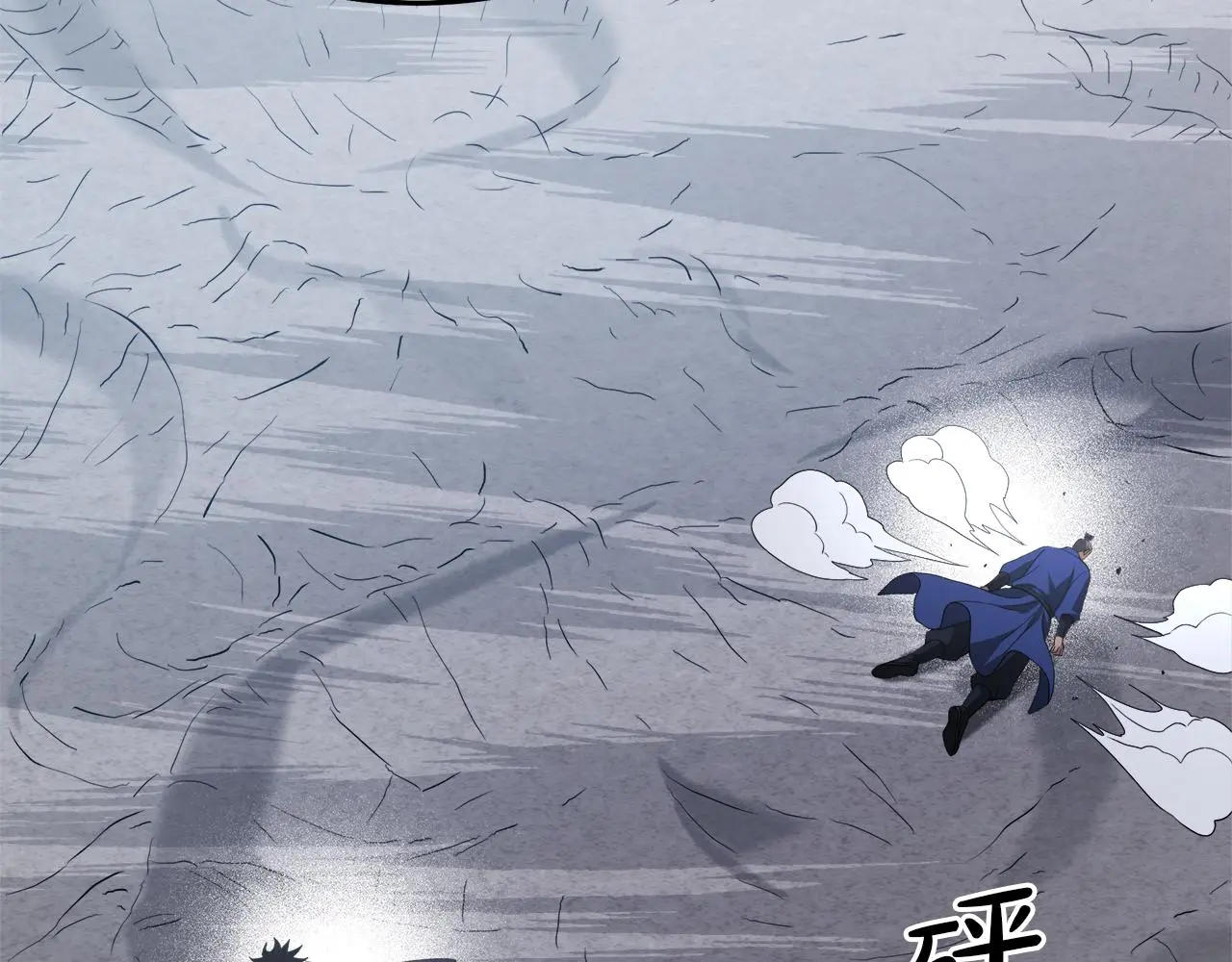 第69话 重逢 第54页