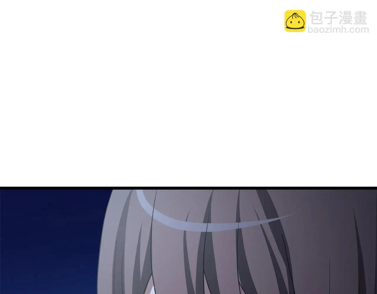 第69话 重逢 第81页