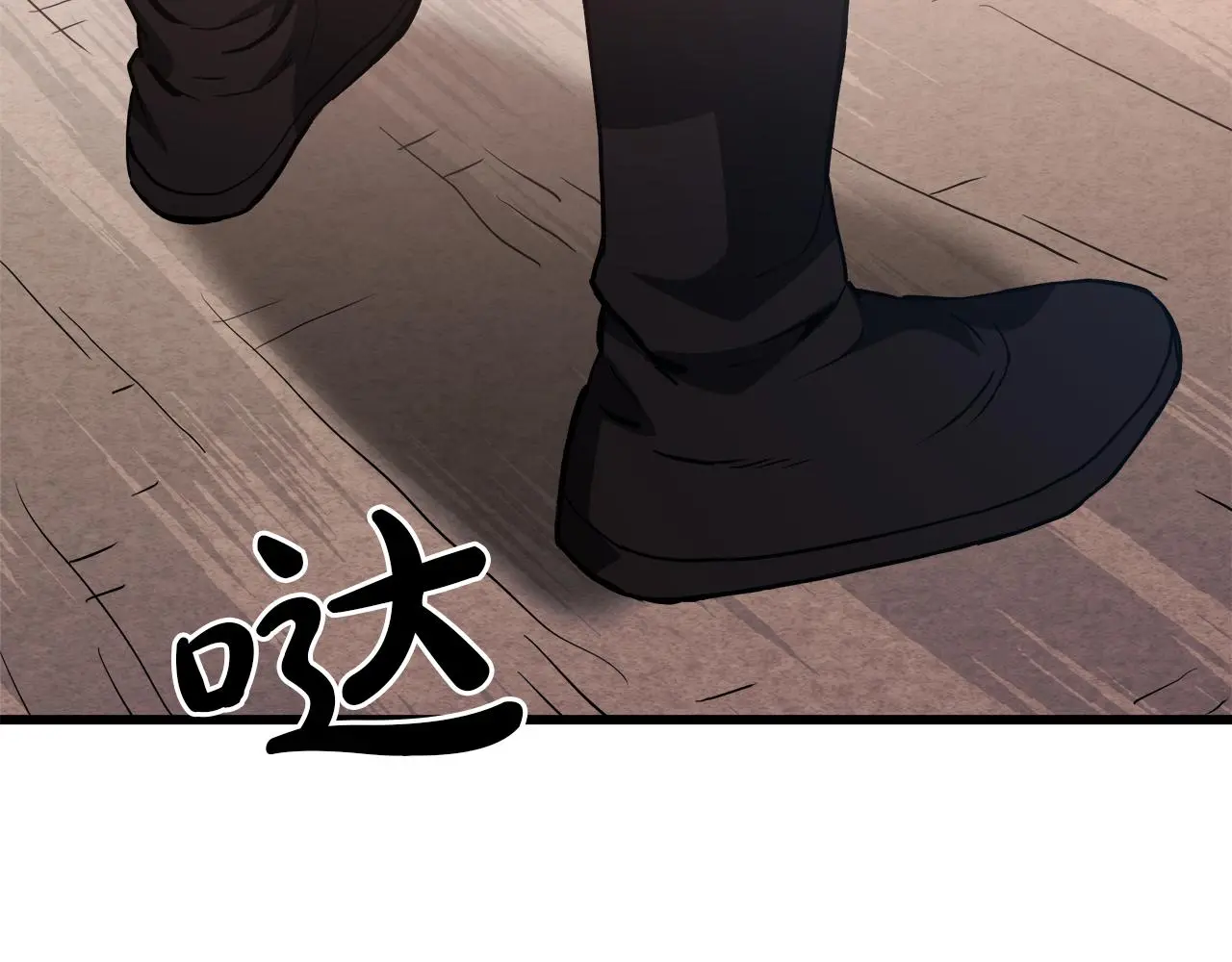 第69话 重逢 第182页