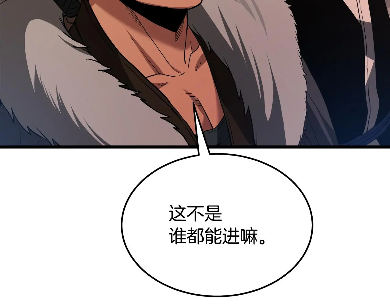 第69话 重逢 第189页