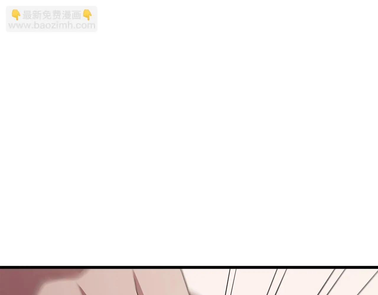 第69话 重逢 第261页