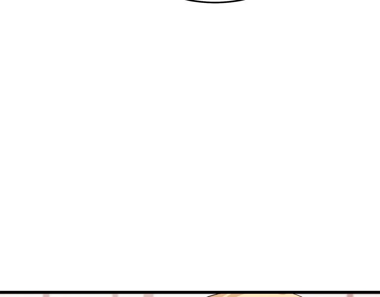 第70话 助力修行 第34页