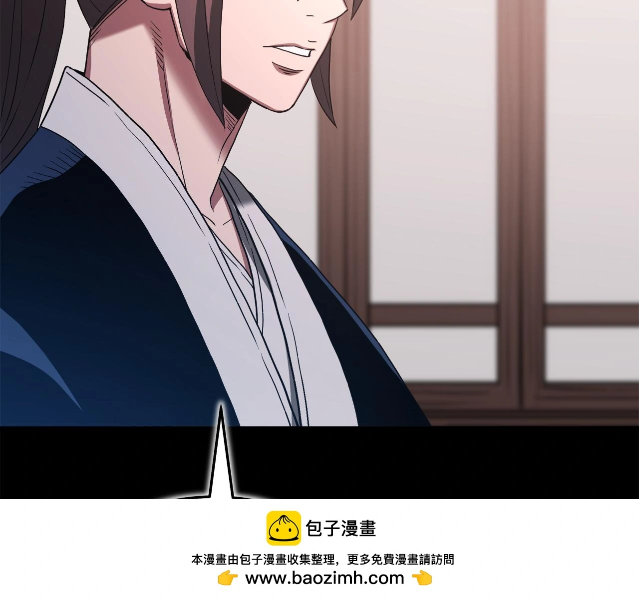 第70话 助力修行 第90页