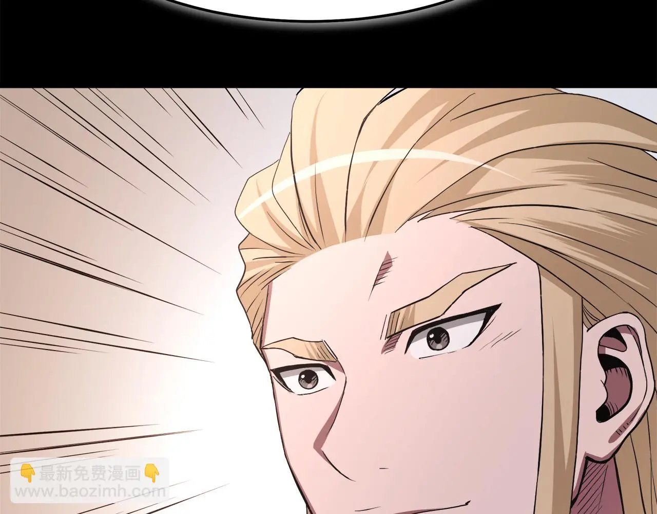 第70话 助力修行 第107页