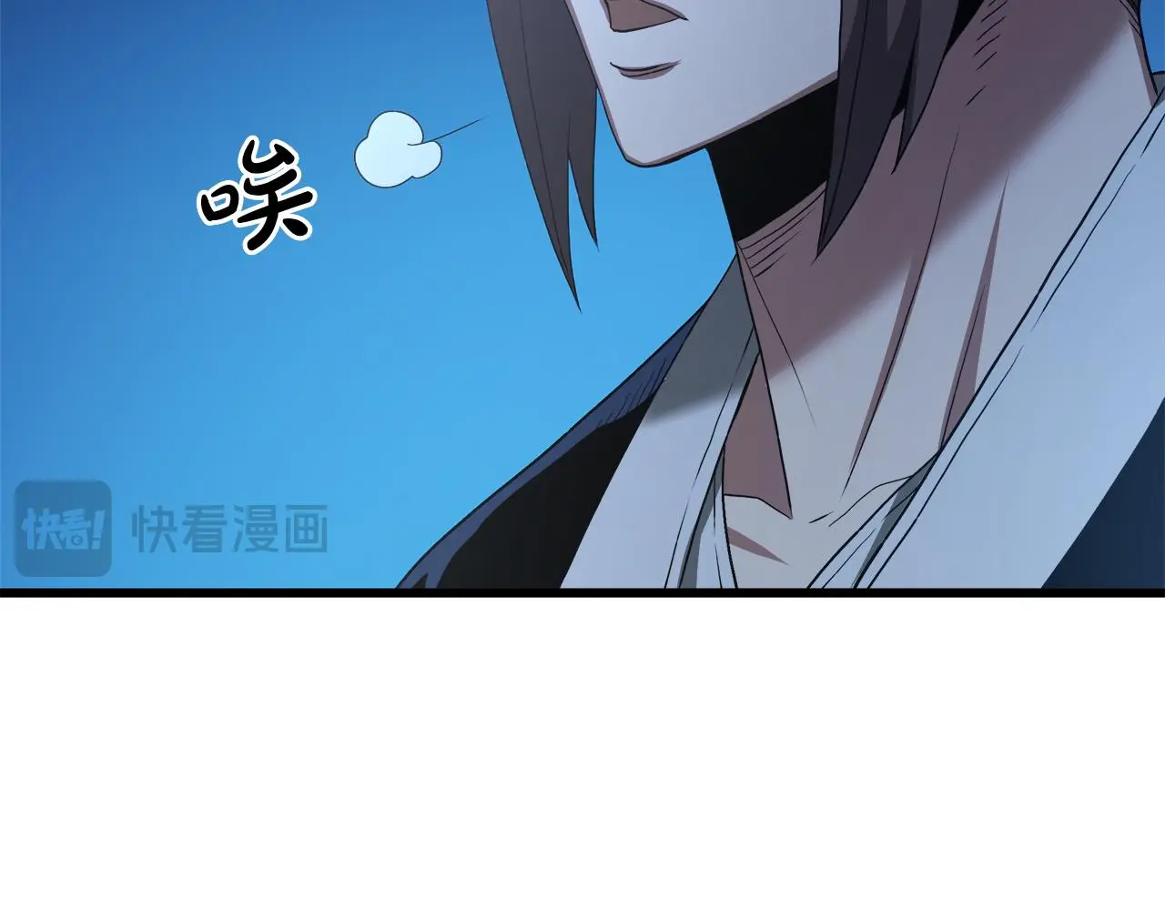 第70话 助力修行 第113页