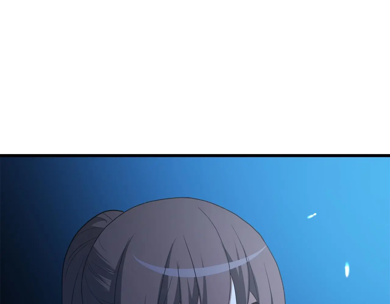 第70话 助力修行 第117页