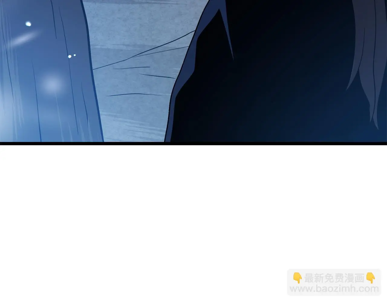 第70话 助力修行 第124页