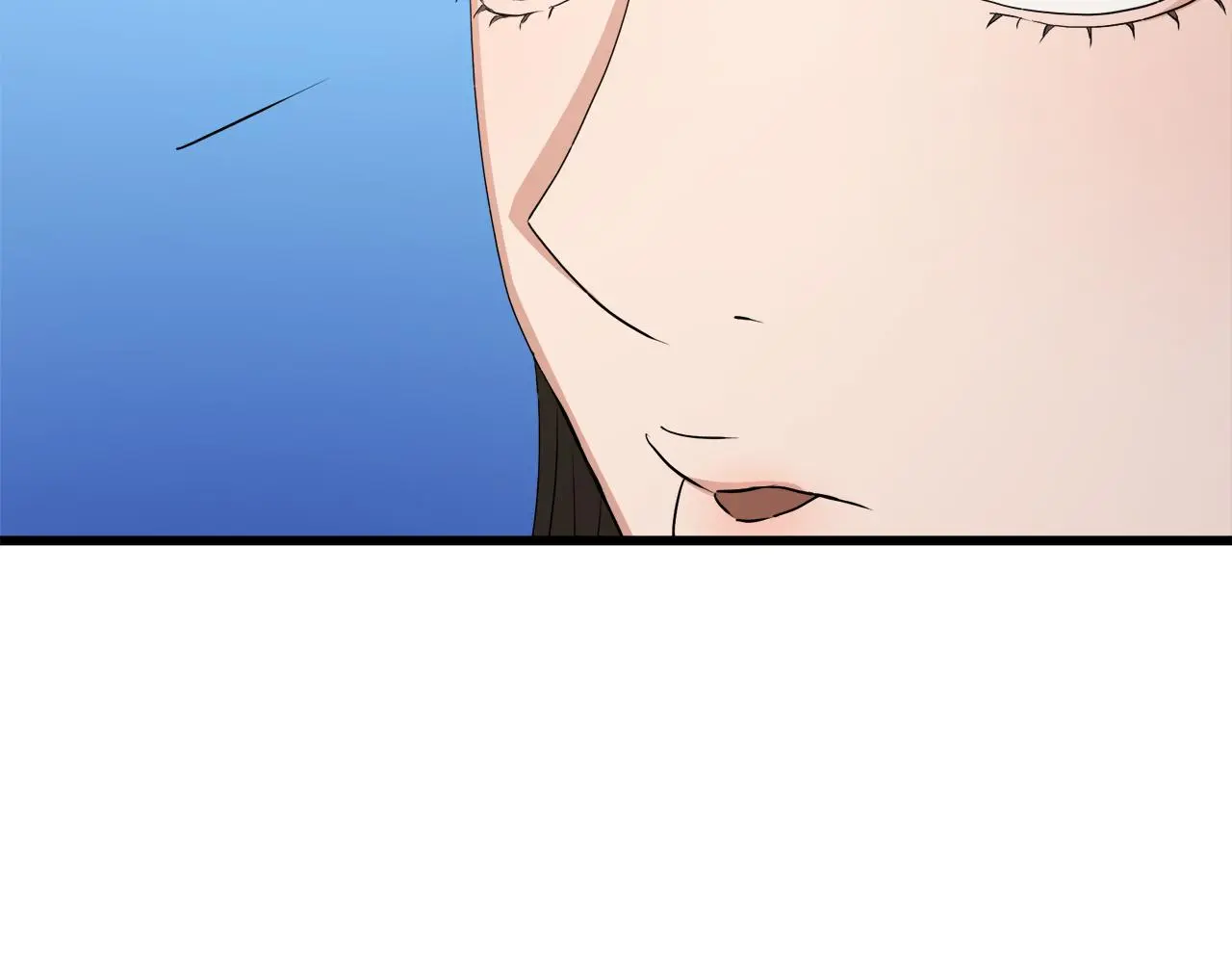 第70话 助力修行 第225页