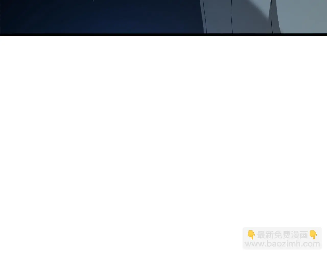 第70话 助力修行 第231页