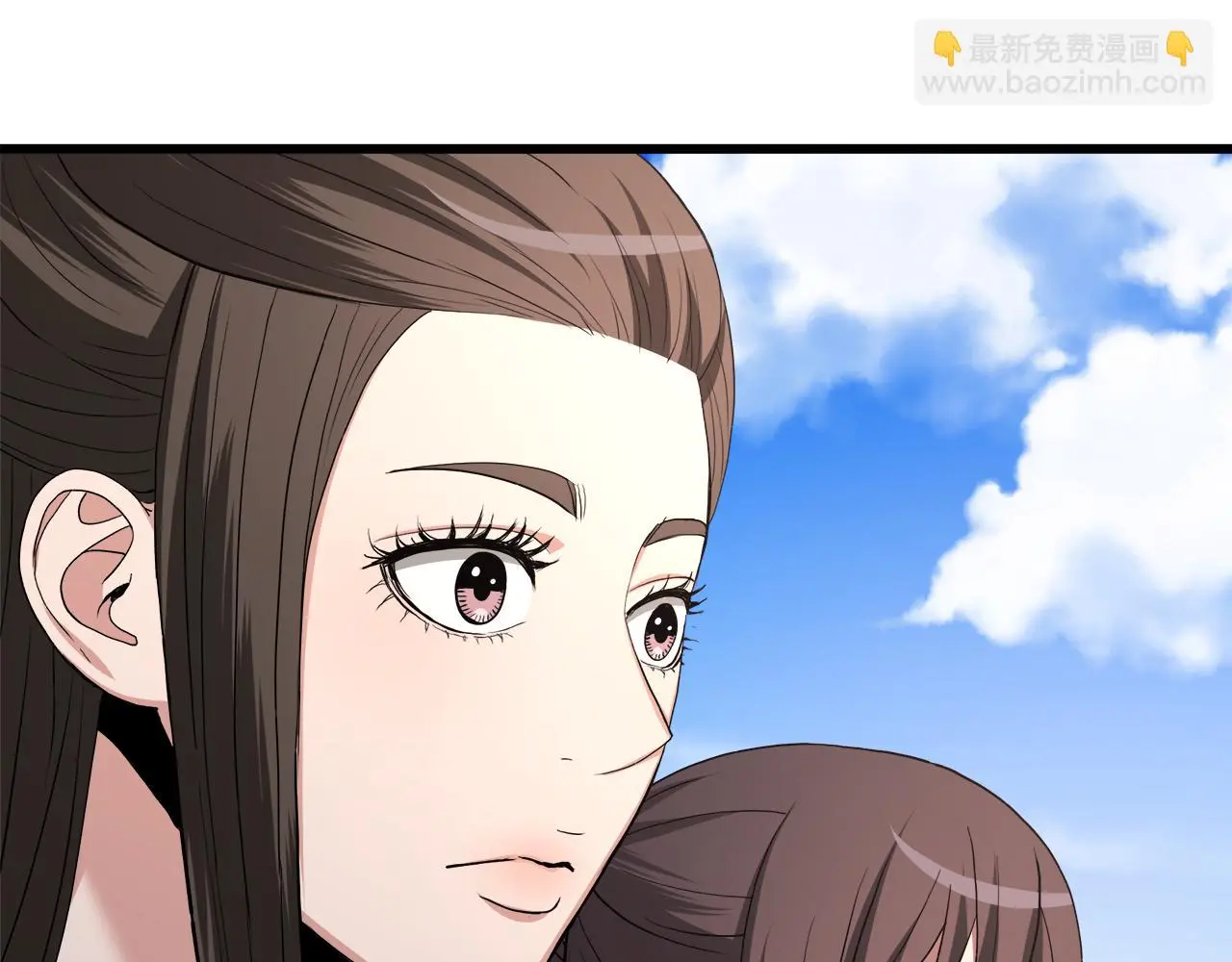 第70话 助力修行 第245页