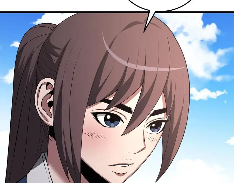 第71话 掌门之争 第2页