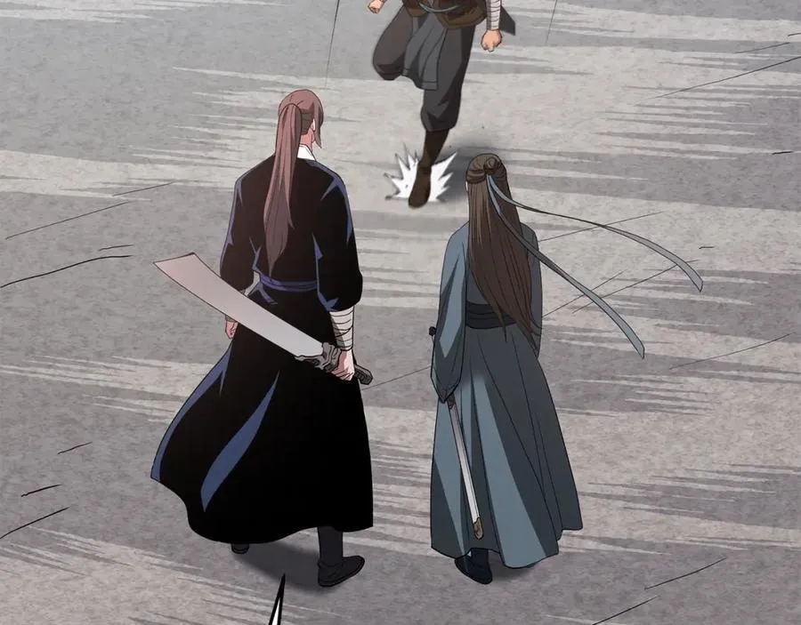 第71话 掌门之争 第6页
