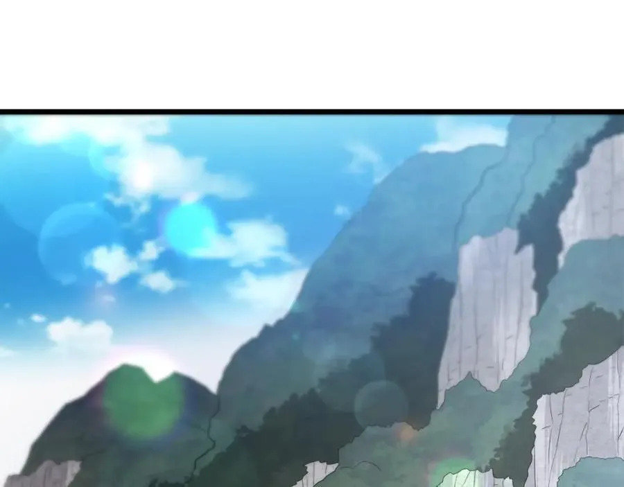 第71话 掌门之争 第12页