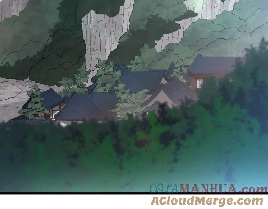 第71话 掌门之争 第13页