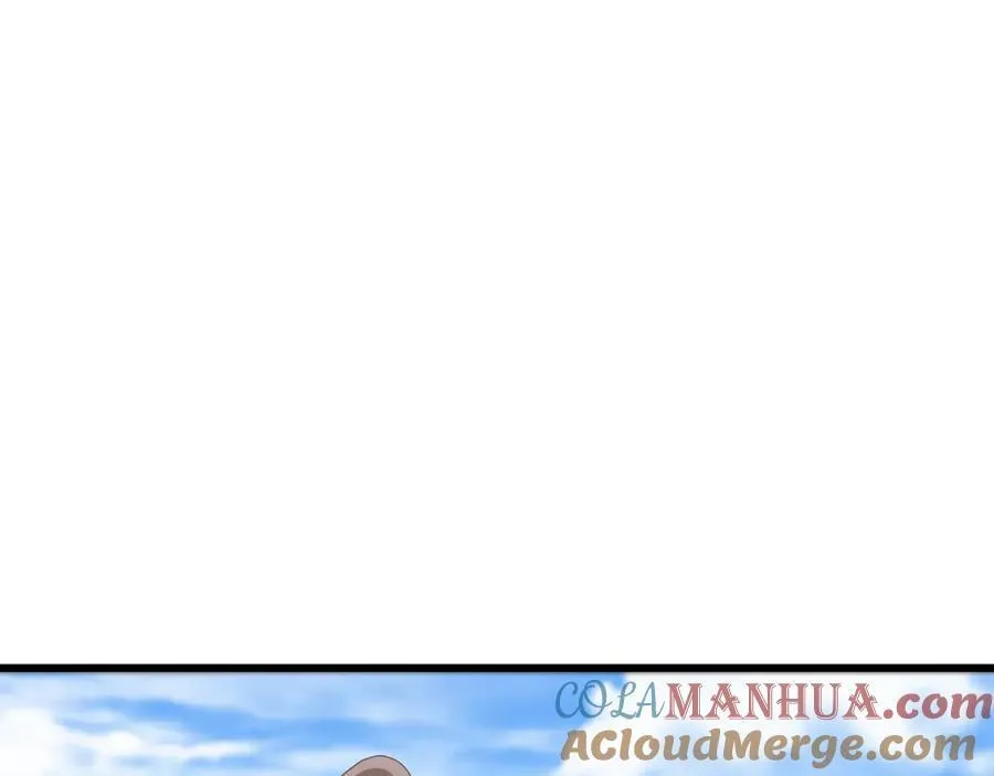 第71话 掌门之争 第21页